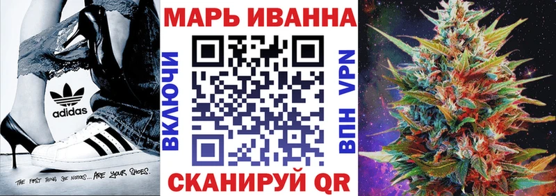 Где купить Спасск-Дальний Галлюциногенные грибы  Меф  СК  ГАШ  Канабис 