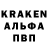 АМФЕТАМИН VHQ nurbol And