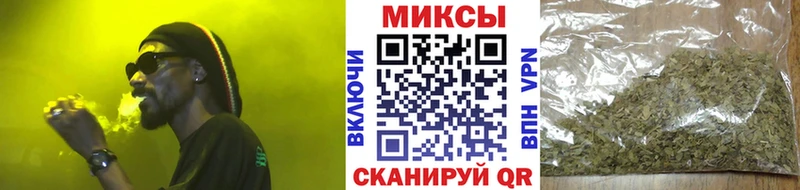 закладки  Спасск-Дальний  БУТИРАТ бутик 