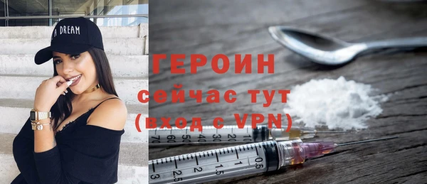 ешки Балахна