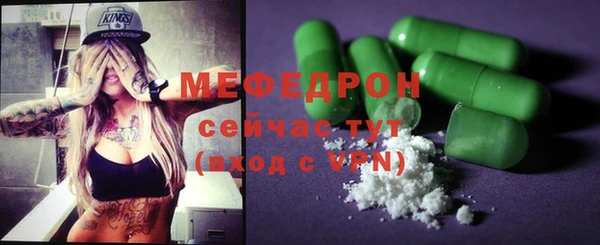 ешки Балахна