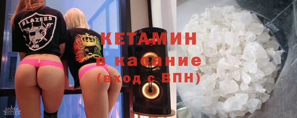 PSILOCYBIN Балабаново