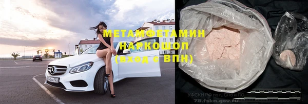 PSILOCYBIN Балабаново