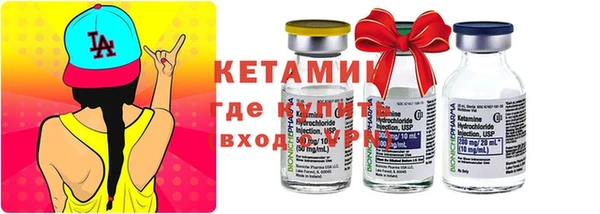не бодяженный Баксан