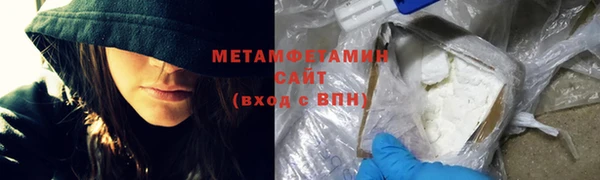 PSILOCYBIN Балабаново