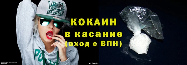 не бодяженный Баксан