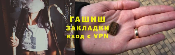 не бодяженный Баксан