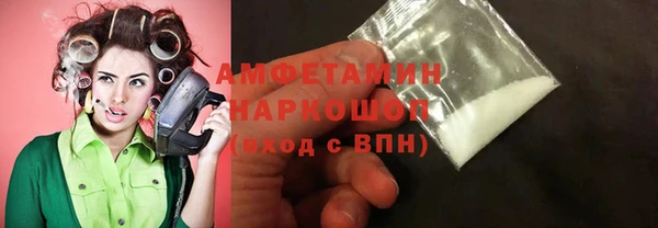 ешки Балахна
