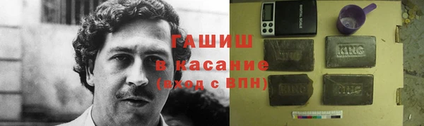 ешки Балахна