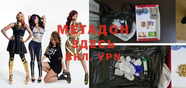 не бодяженный Баксан