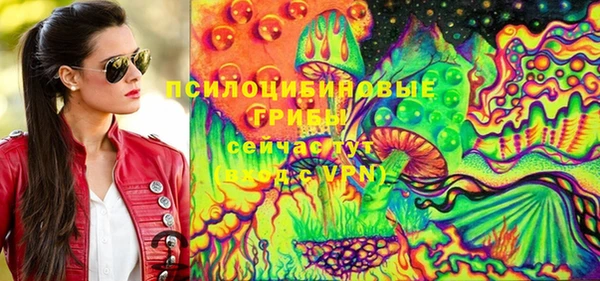 не бодяженный Баксан