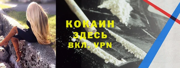 не бодяженный Баксан
