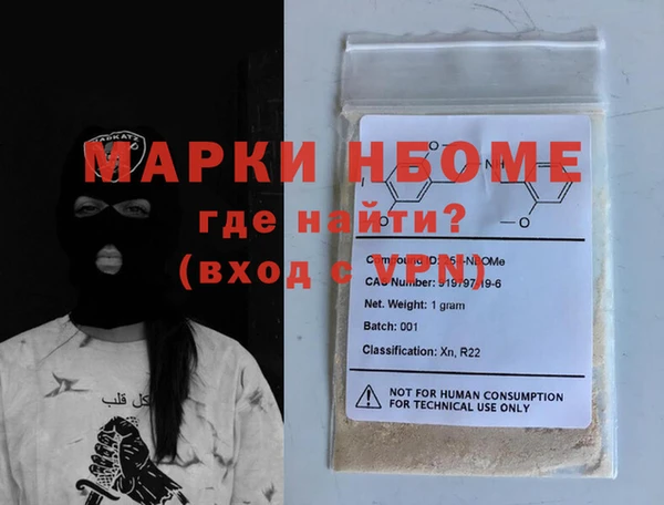 не бодяженный Баксан