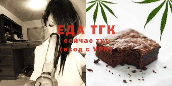 PSILOCYBIN Балабаново
